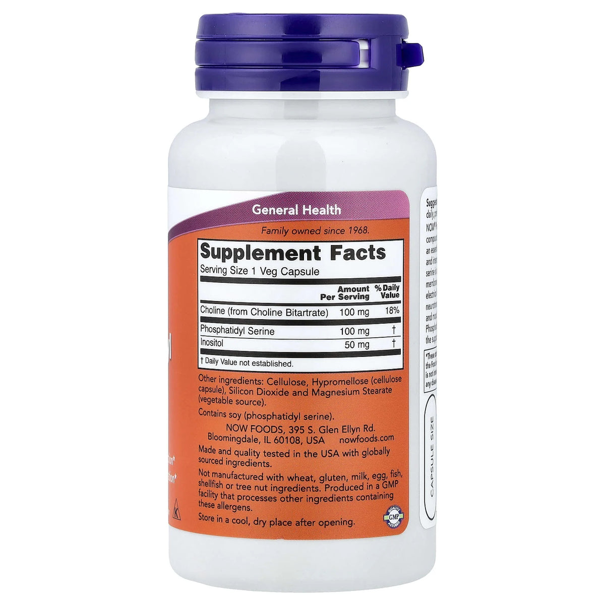 Phosphatidyl Serine (Fosfatidilserina), 100 mg, Now Foods, 60 capsule