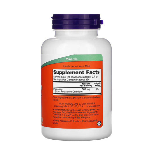 Potassium Chloride Powder (Clorură de Potasiu), Now Foods, 227g