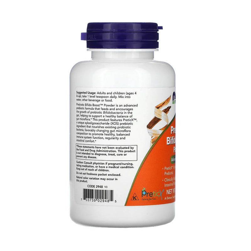 Încărcați imaginea în vizualizatorul Galerie, Prebiotic Bifido Boost Powder (XOS), Now Foods, 85g
