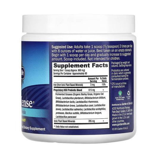 Primal Defense, HSO Probiotic Formula, Garden of Life, 81 g