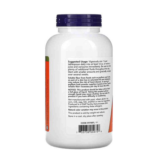 Psyllium Husk Powder, Now Foods, 340 g