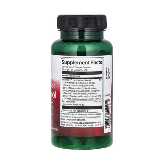 Red Yeast Rice Cholesterol Support, Swanson, 60 capsule SW1917