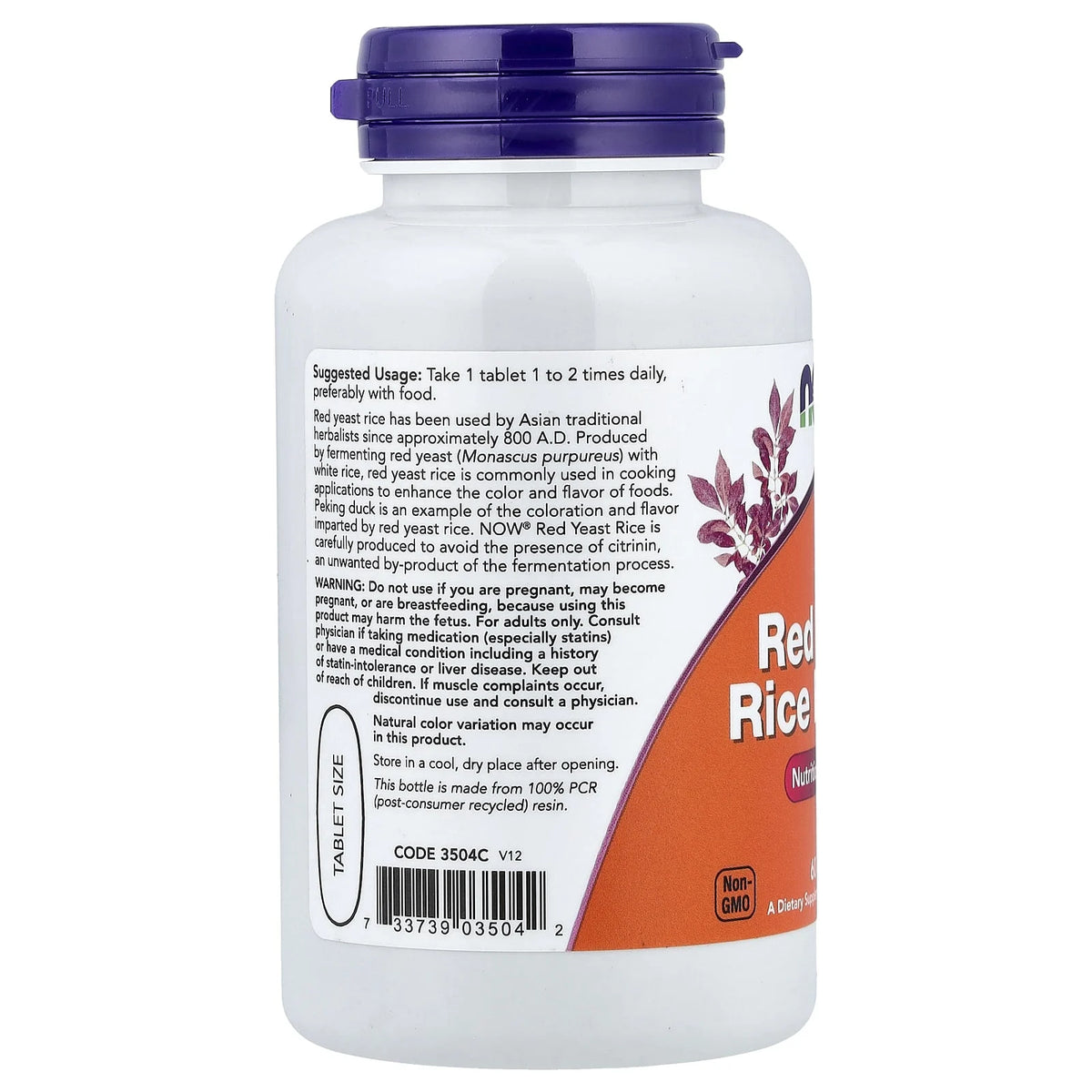 Red Yeast Rice (Drojdie de Orez Rosu), 1200 mg, Now Foods, 60 tablete