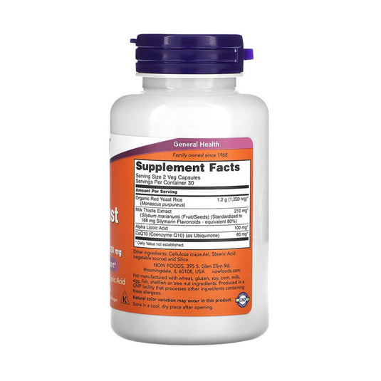 Red Yeast Rice (Drojdie Orez Rosu) With CoQ10, 600 mg, NOW Foods, 60 capsule