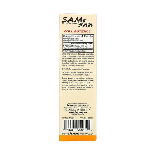 SAMe 200 (S-Adenozilmetionina), 200 mg, Jarrow Formulas, 20 tablete