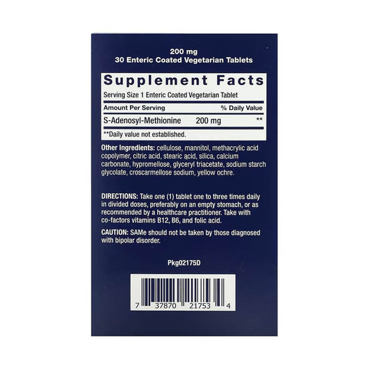SAMe (S-Adenosyl-Methionine), 200 mg, Life Extension, 30 tablete
