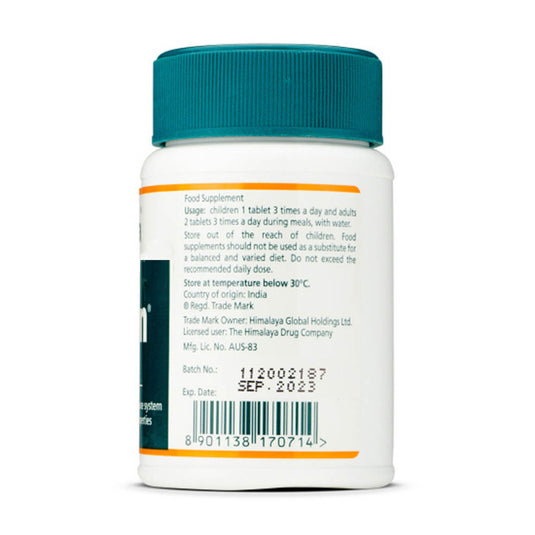 Septilin (Sistemul Imunitar), Himalaya, 100 tablete