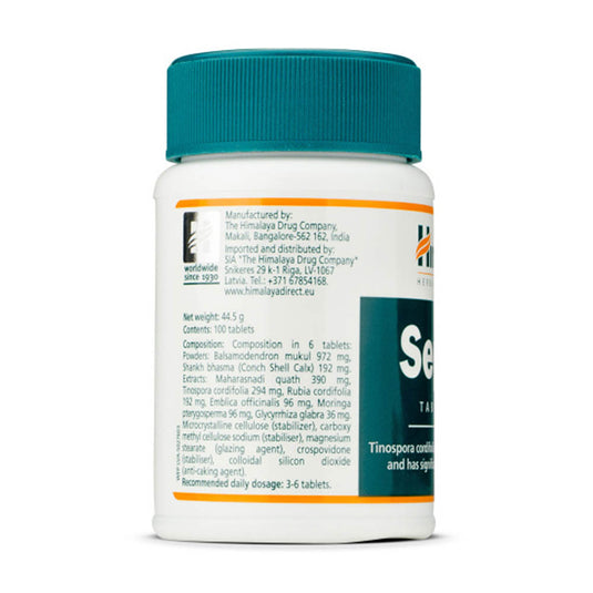 Septilin (Sistemul Imunitar), Himalaya, 100 tablete