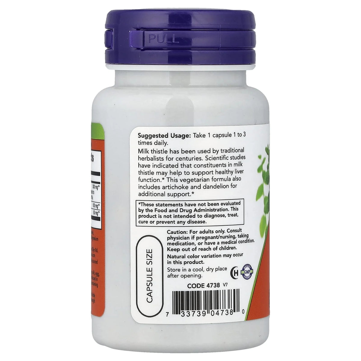 Silimarina Milk Thistle 300mg, Now Foods, 50 capsule