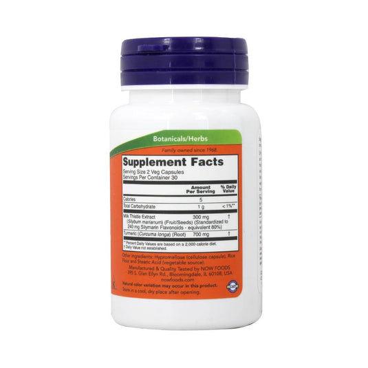 Silimarina, Milk Thistle Extract with Turmeric, 150 mg, Now Foods, 60 capsule