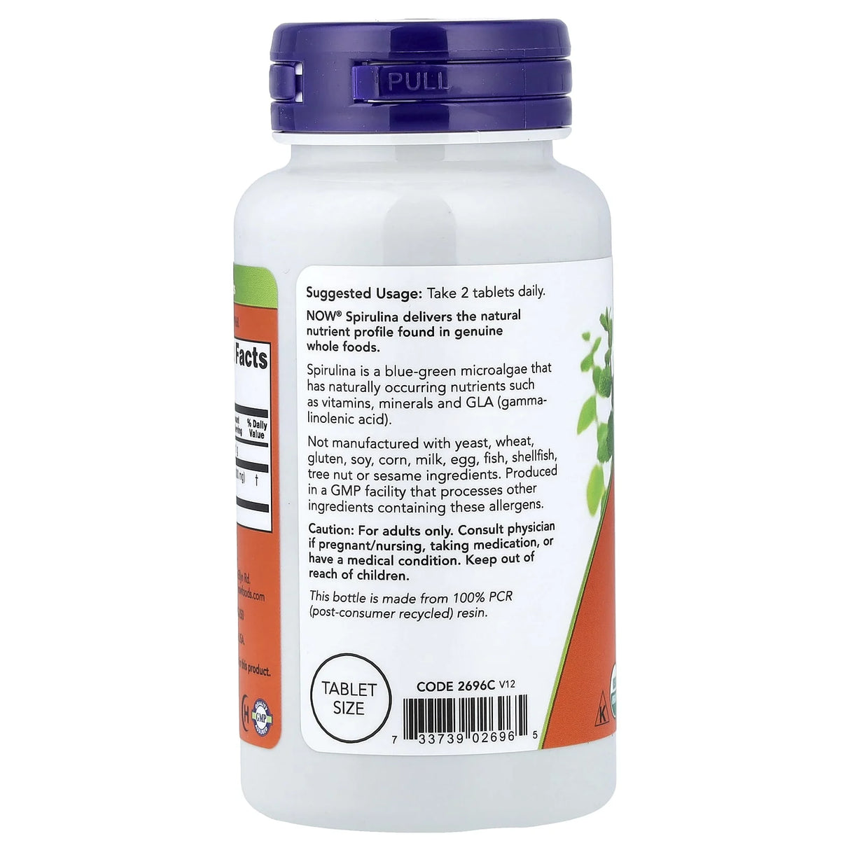 Spirulina Certificata Organic, 500 mg, Now Foods, 100 tablete