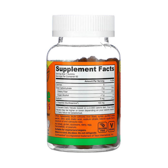 Theanine, 100 mg, Gummies, Jarrow Formulas, 60 jeleuri