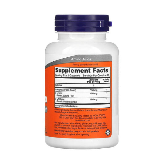 Tri-Amino (Arginine, Ornithine, Lysine), Now Foods, 120 capsule