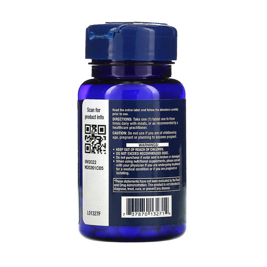 Vinpocetine, 10mg, Life Extension, 100 tablete