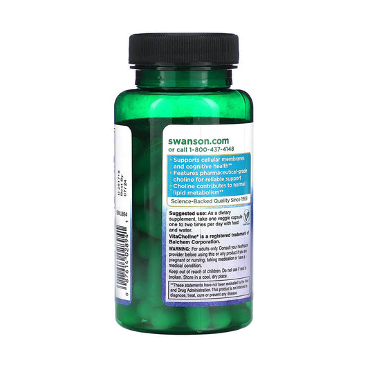 VitaCholine Choline Bitartrate, 300mg, Swanson, 60 capsule SWU894