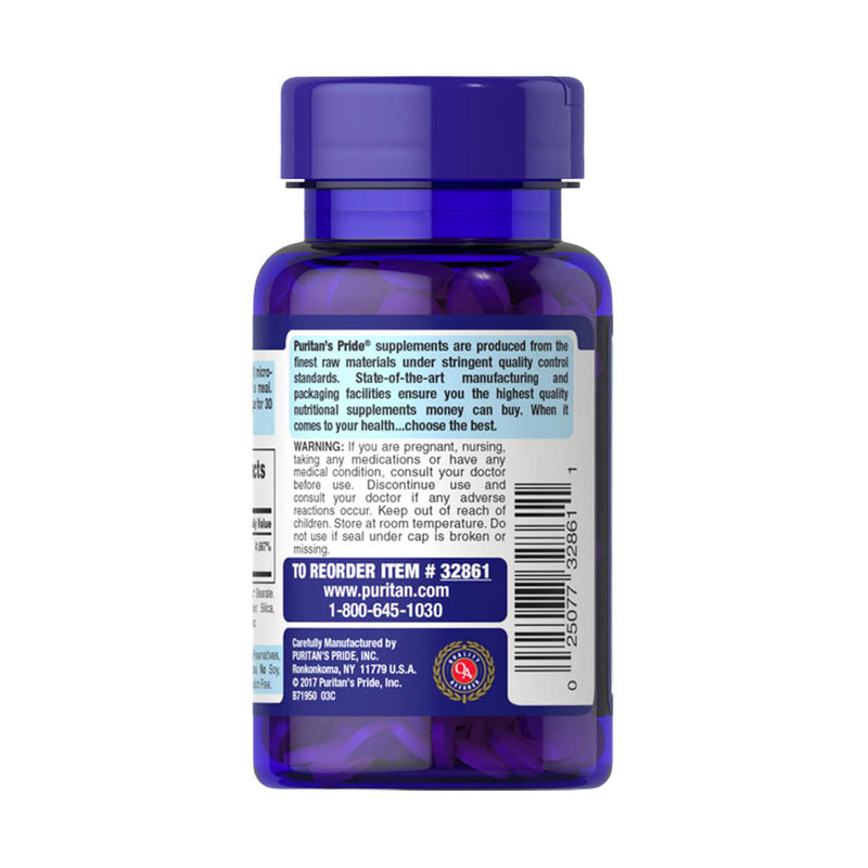 Încărcați imaginea în vizualizatorul Galerie, Vitamin B-12, Metilcobalamina, 1000 mcg, Puritan&#39;s Pride, 30 tablete

