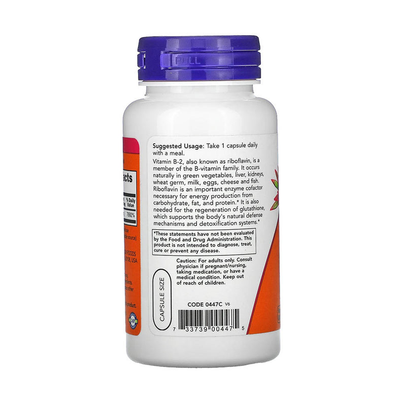 Încărcați imaginea în vizualizatorul Galerie, Vitamin B-2 Riboflavin, 100mg, Now Foods, 100 capsule
