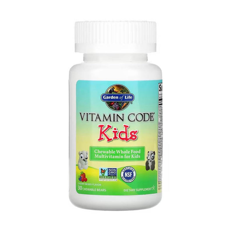 Încărcați imaginea în vizualizatorul Galerie, Vitamin Code, Kids, Chewable Whole Food Multivitamin, Garden of Life, 30 drajeuri
