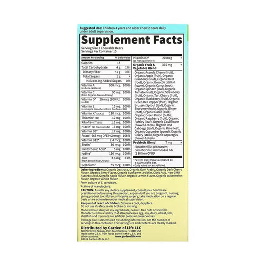 Vitamin Code, Kids, Chewable Whole Food Multivitamin, Garden of Life, 30 drajeuri