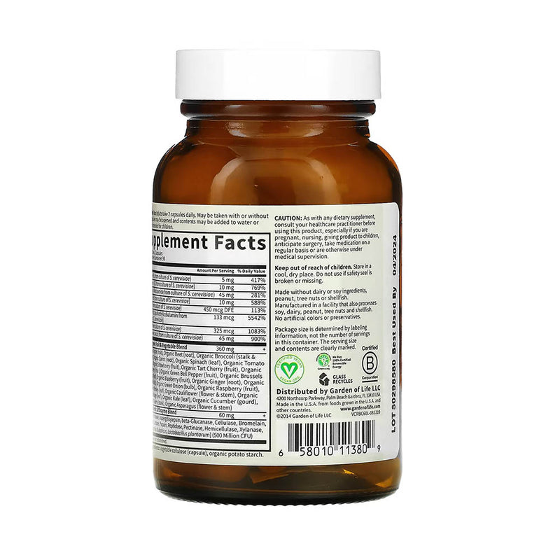 Încărcați imaginea în vizualizatorul Galerie, Vitamin Code, RAW B-Complex, Garden of Life, 60 capsule
