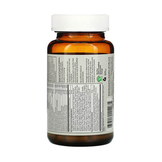 Vitamin Code, RAW One, Once Daily Multivitamin for Women, Garden of Life, 75 capsule
