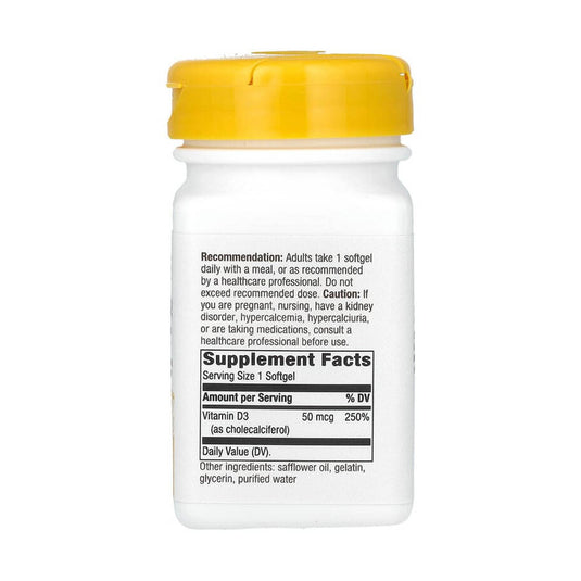 Vitamin D3, 2000 IU, Nature's Way, 120 Softgels