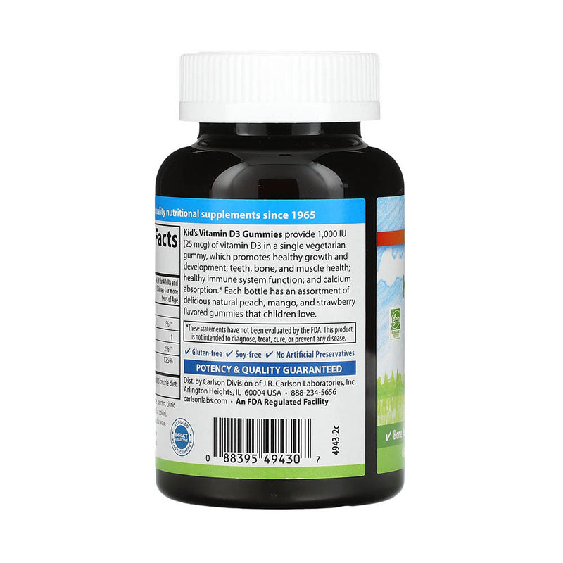 Încărcați imaginea în vizualizatorul Galerie, Vitamin D3 Gummies, 25 mcg (1,000 IU), Carlson Kid&#39;s, 60 Gummies
