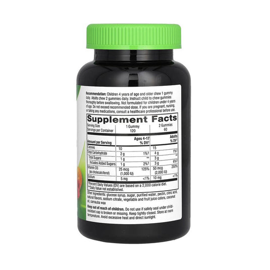Vitamin D3 Gummy, 1000 IU, Nature's Way, 120 jeleuri