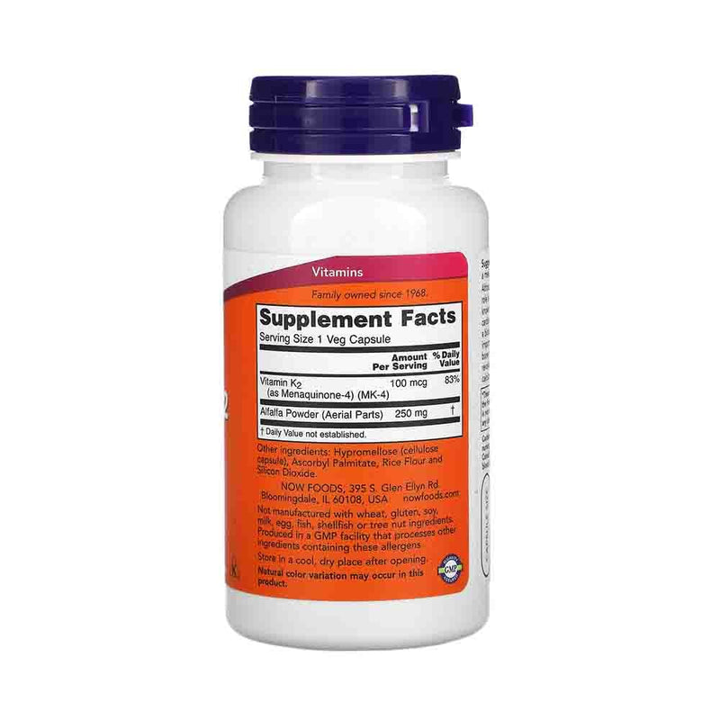 Încărcați imaginea în vizualizatorul Galerie, Vitamin K-2, MK-4, 100 mcg, Now Foods, 100 capsule
