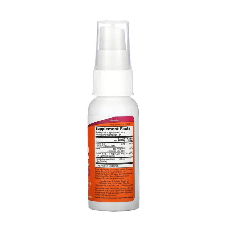 Încărcați imaginea în vizualizatorul Galerie, Vitamina B-12 Liposomal Spray, 1000 mcg, Now Foods, 59 ml
