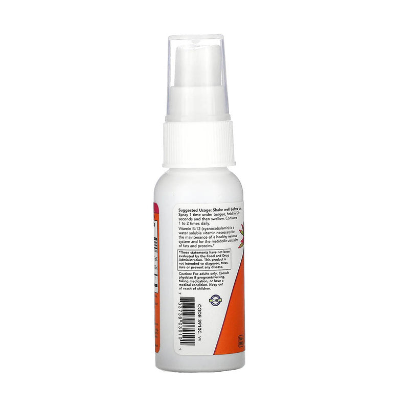 Încărcați imaginea în vizualizatorul Galerie, Vitamina B-12 Liposomal Spray, 1000 mcg, Now Foods, 59 ml
