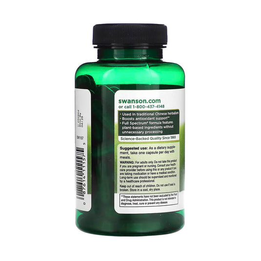 Wormwood (Artemisia Annua) Pelin Dulce, 425mg, Swanson, 90 capsule SW1157